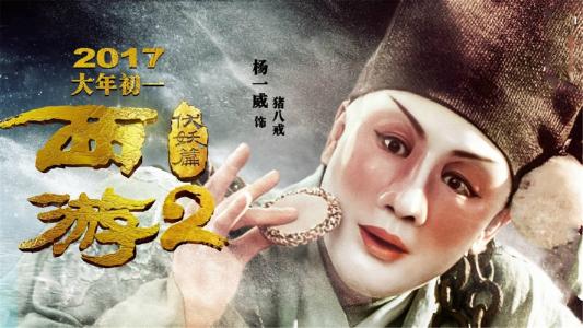 赠与公证书真实样板